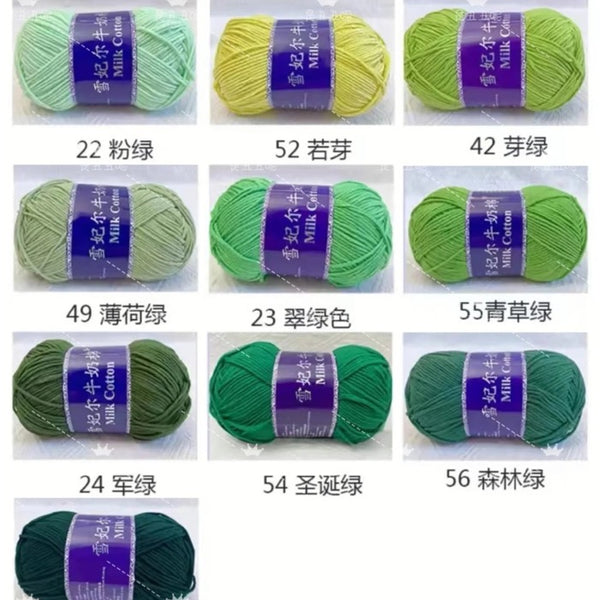 Milk cotton yarn, Note the color you want.