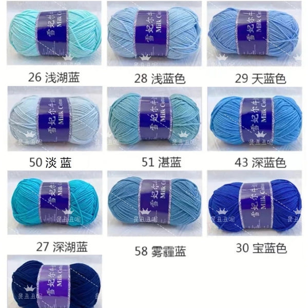 Milk cotton yarn, Note the color you want.
