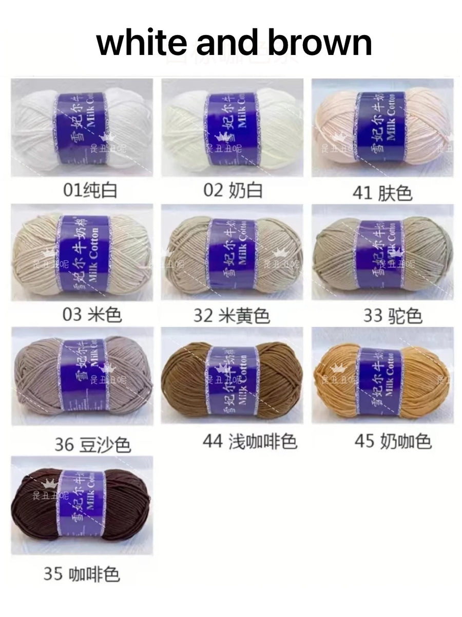 Milk cotton yarn, Note the color you want.