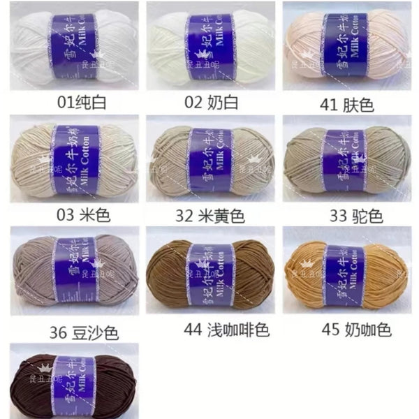 Milk cotton yarn, Note the color you want.